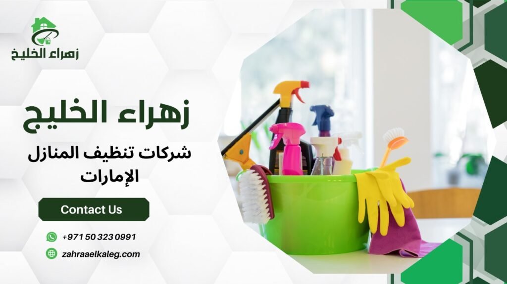 whatsapp image 2025 10 25 at 2.07.52 pm