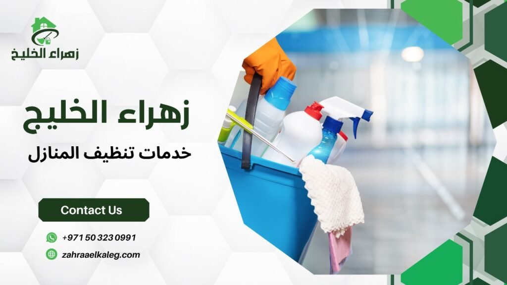 whatsapp image 2025 10 26 at 1.43.41 pm