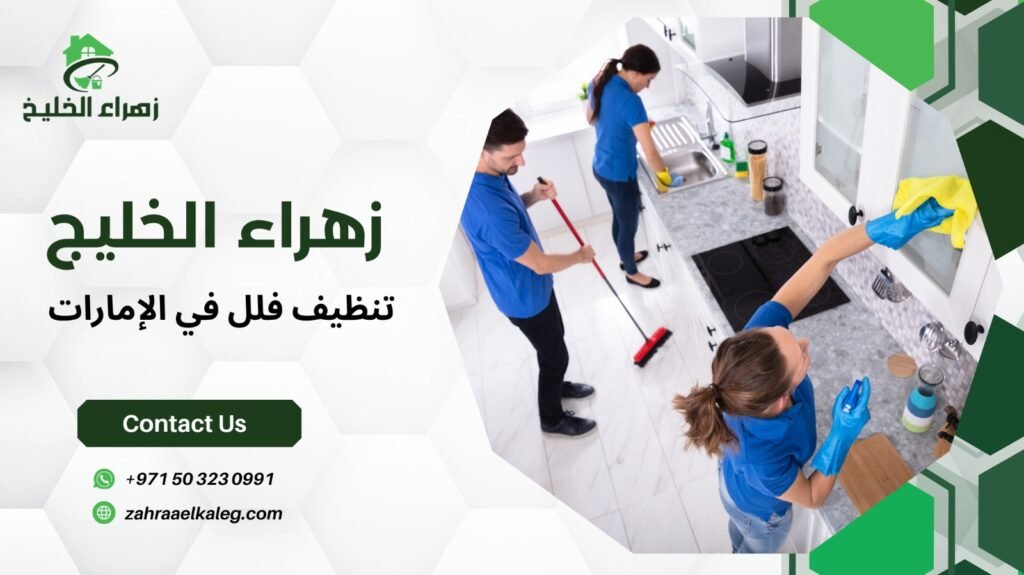 whatsapp image 2025 10 29 at 12.39.41 pm