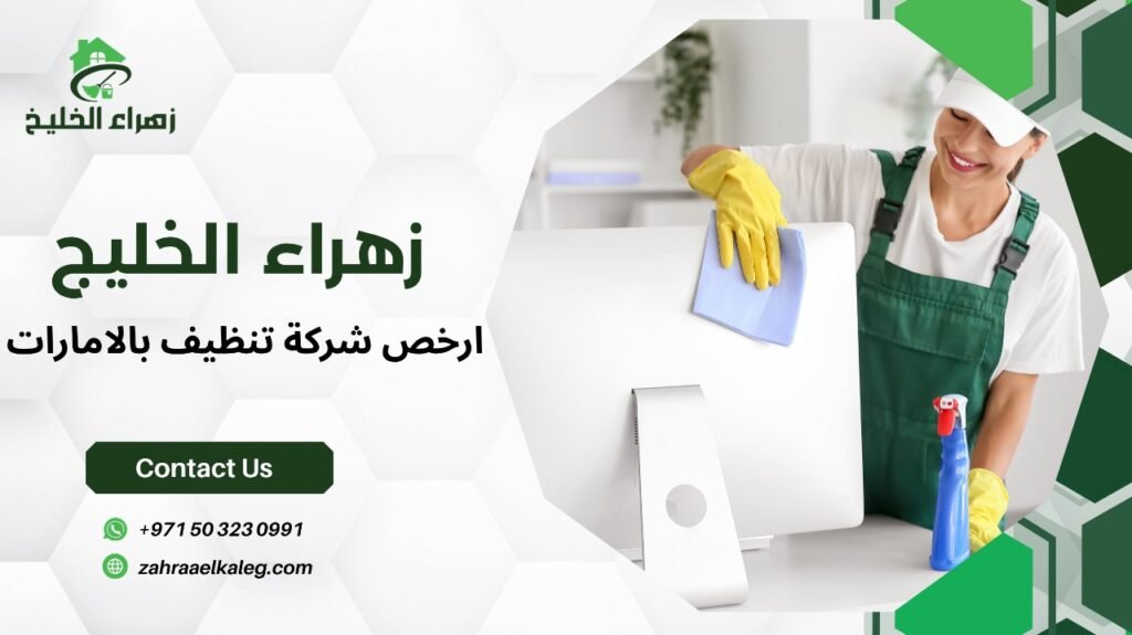 whatsapp image 2025 11 02 at 1.22.38 pm