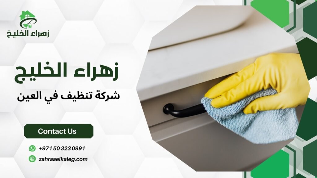 whatsapp image 2025 11 10 at 9.59.06 am